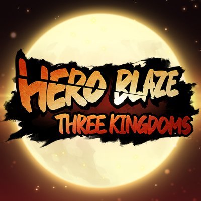 Hero Blaze